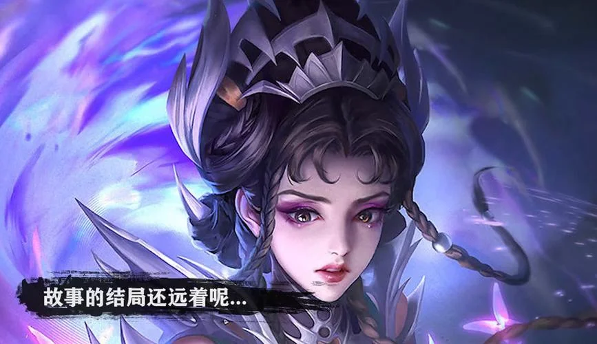 做梦晶晶观看_2