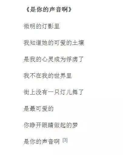 三尺巷的诗是谁写的_2