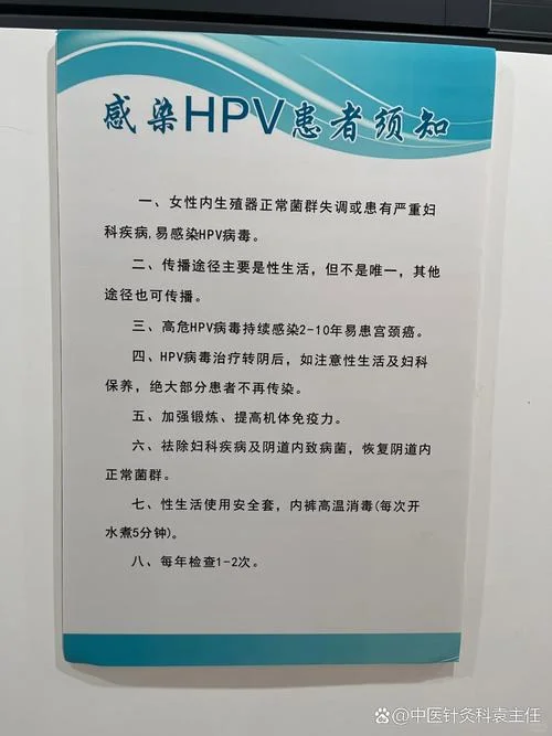 phv是查什么的_2