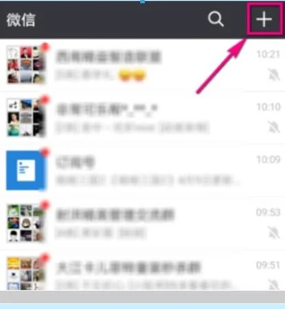公司税号在哪里查_1