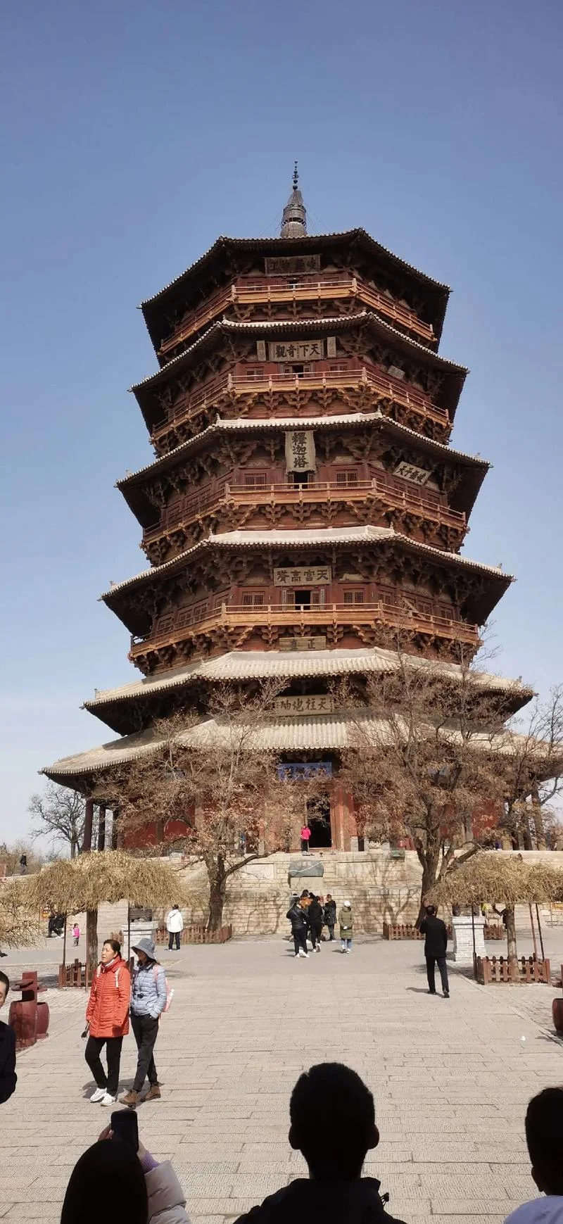 什么是塔_1
