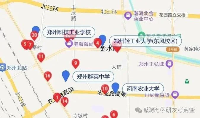 考研究生在哪里买资料-考研究生买资料