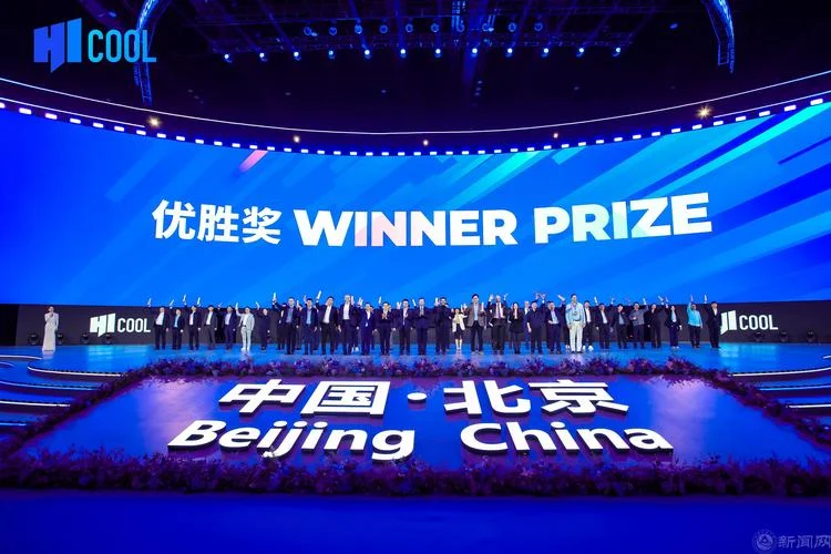 创业项目推荐新闻稿_2