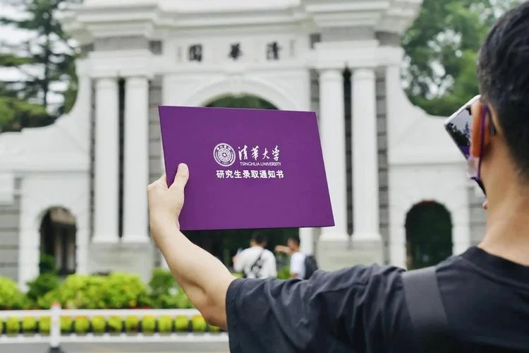 清华大学市政工程考研_2