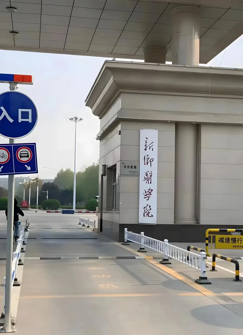 新乡医学院考研直播-新乡医学院考研直播