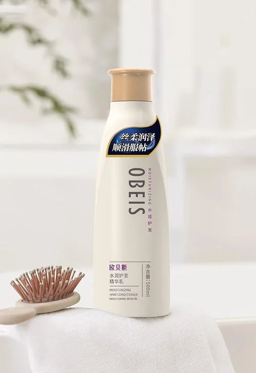 护发素哪个牌子的好用_2