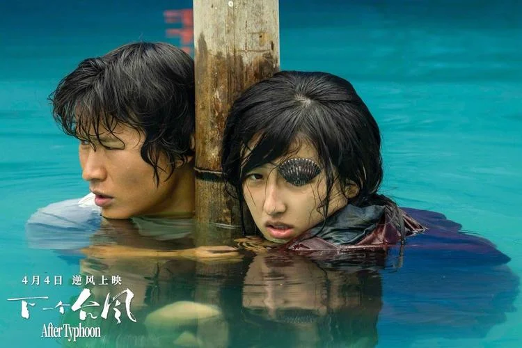 风平浪静电影结局-风平浪静电影结局
