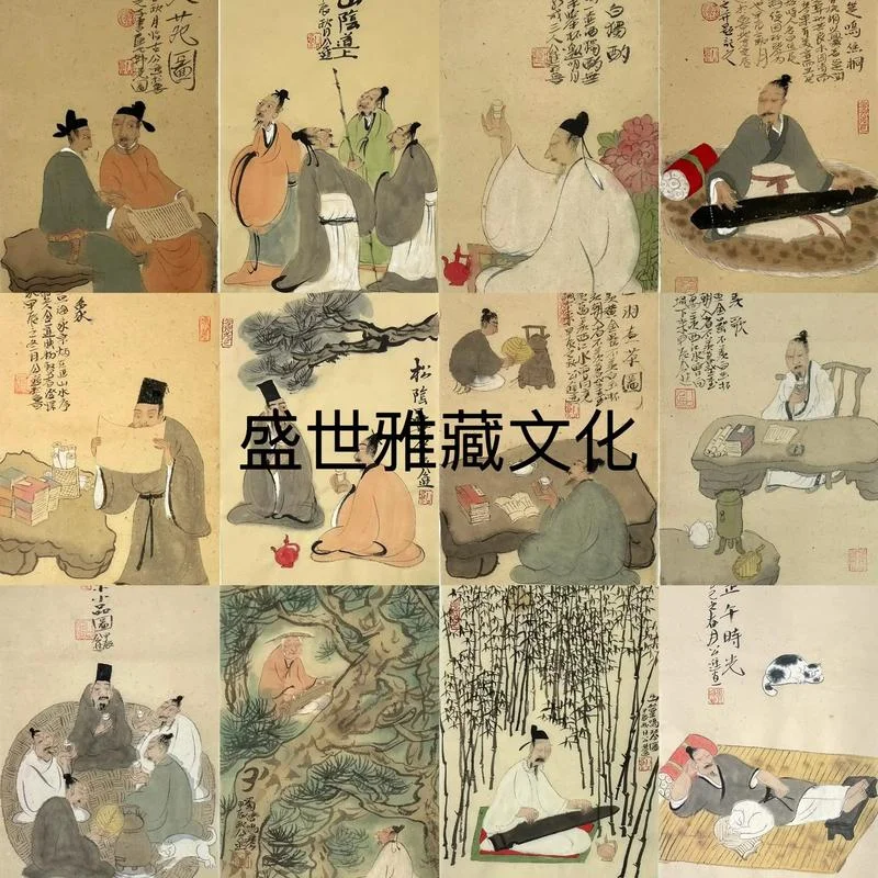 画作者是谁_1