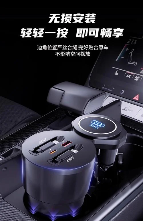 汽车充电器十大品牌-汽车充电器十大品牌