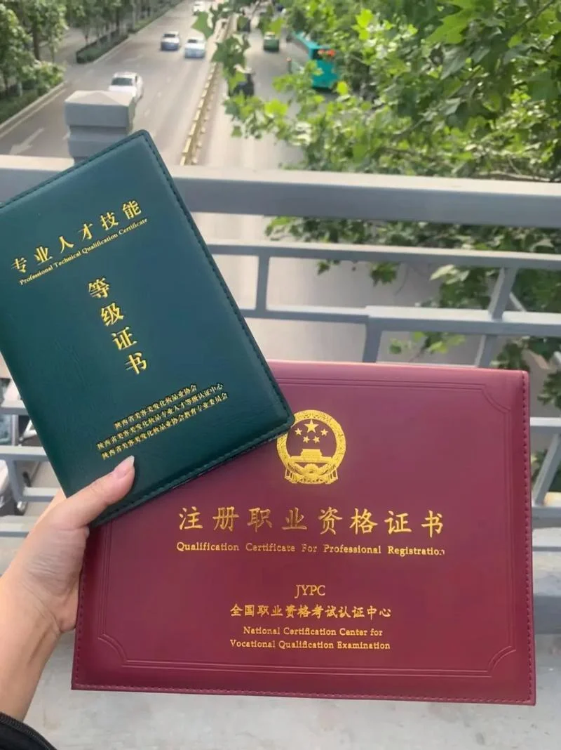 化妆师证有学历要求吗_2