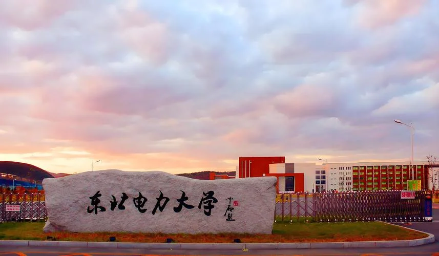 223网校一建-223 网校一建