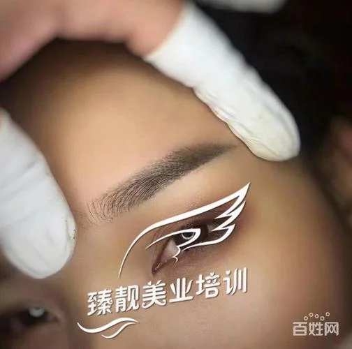 广州学半永久哪里好-广州学半永久较靠谱