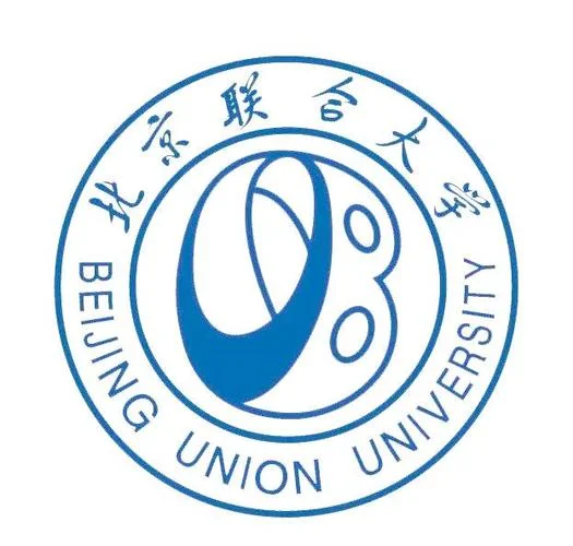 北京联合大学值得上吗-北京联合大学值得读吗