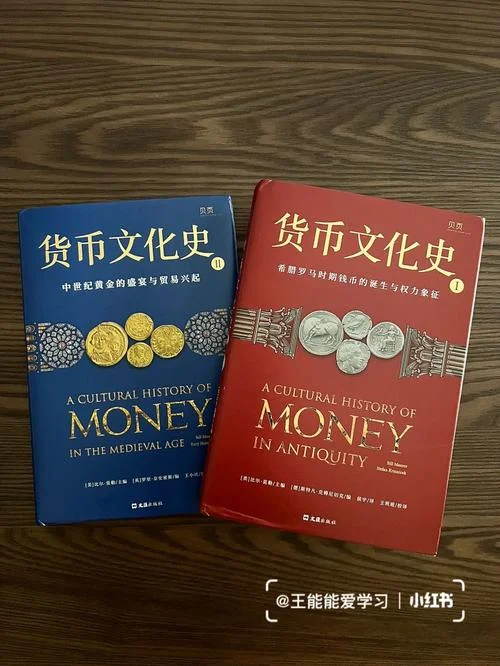 世界历史豆瓣评分_2