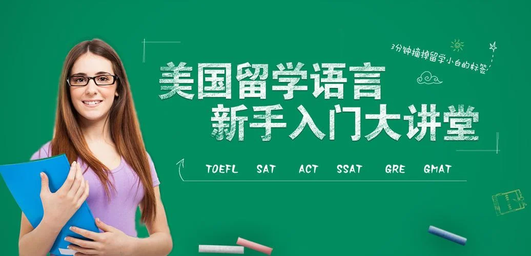 啄木鸟留学有前途吗-啄木鸟留学靠谱吗