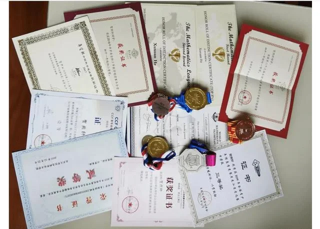 英语四六级电子成绩单_1