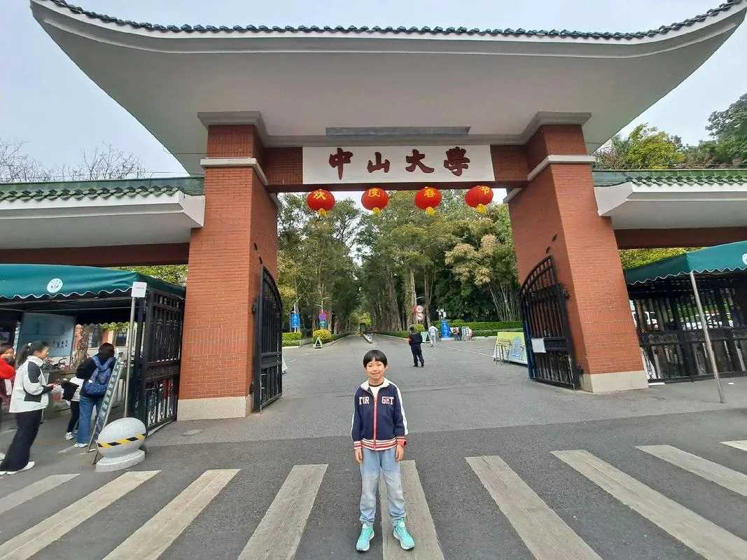 中山大学历史系好吗-中山大学历史系评价
