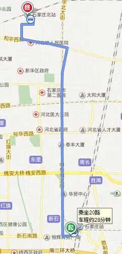 商丘到石家庄多少公里_2