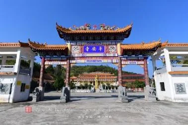 梅州五华县附近有什么景点_2