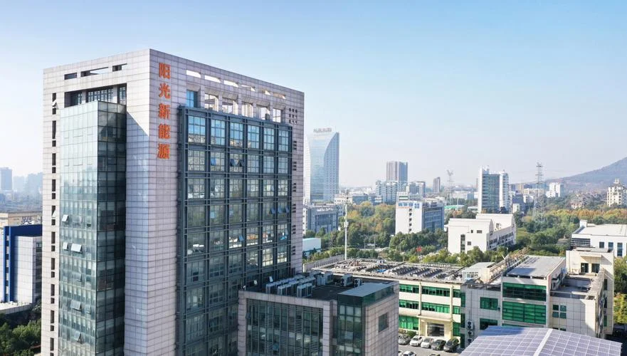 合肥新能源公司起名_1