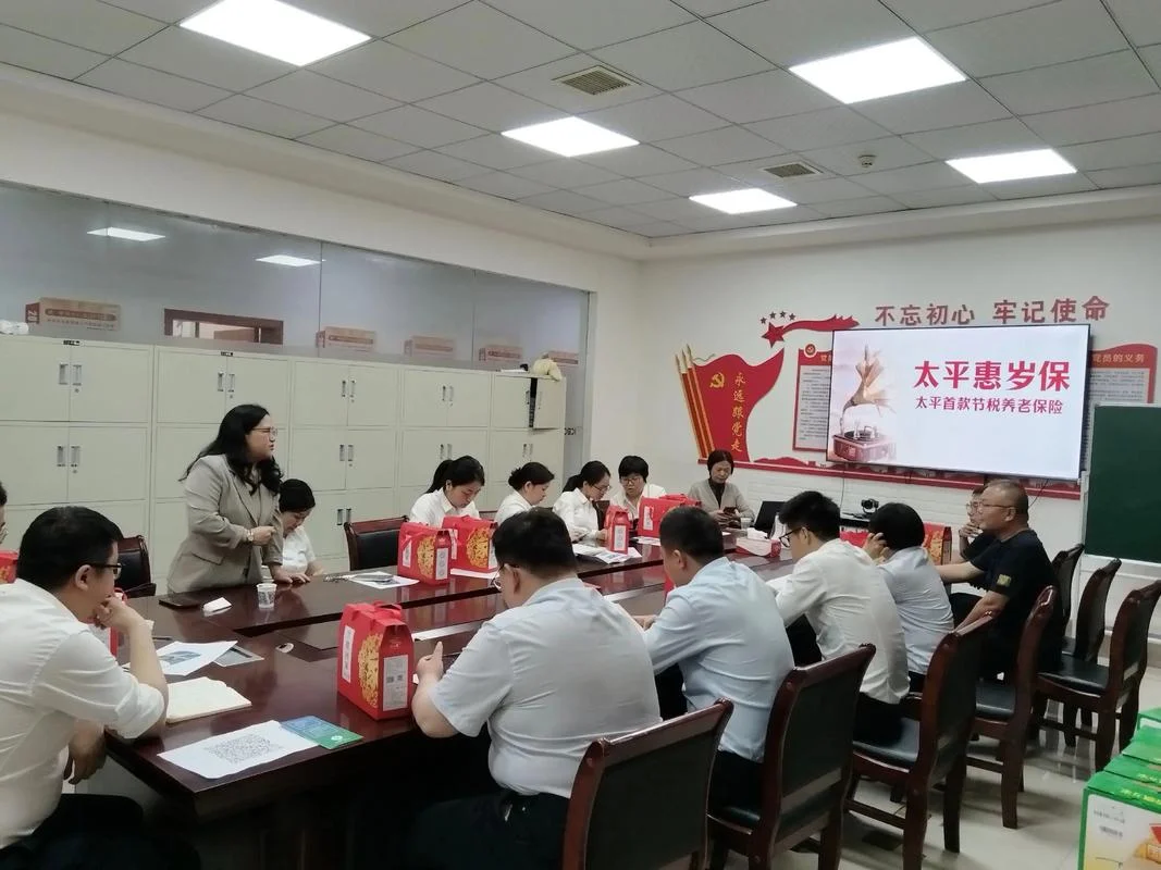 保险公司工作感悟收获-保险公司工作感悟收获