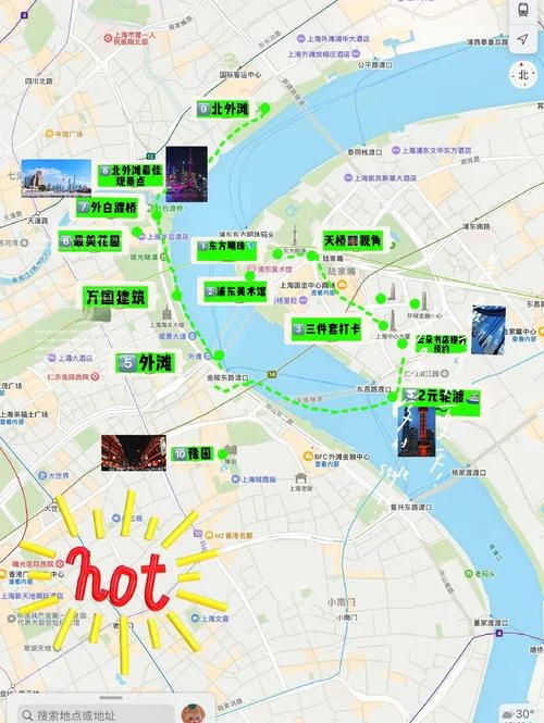 上海到武汉途径景点_1