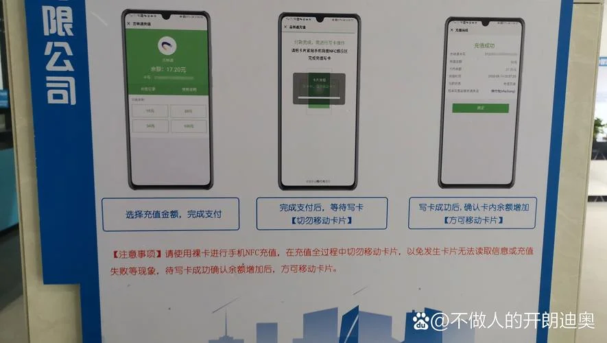 如何查充值卡密码-查充值卡密码法