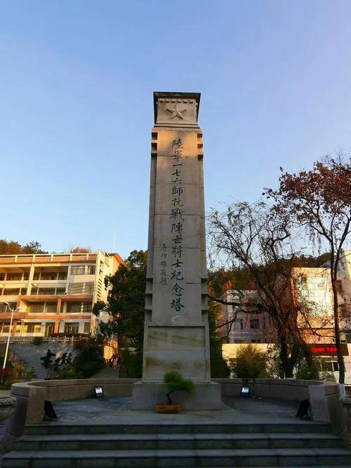 区寿年简介-区寿年简介