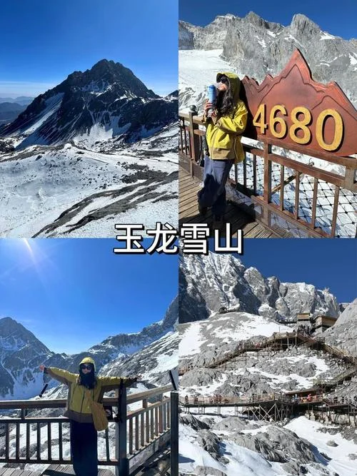 云南跟团游旅游攻略-云南跟团游攻略