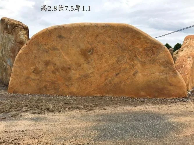 黄石到景德镇多少公里_2