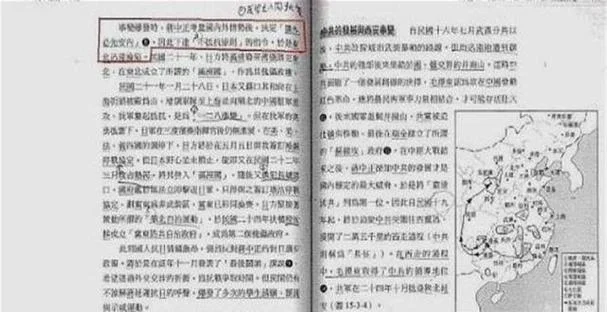 历史都是假的-历史由胜者书写