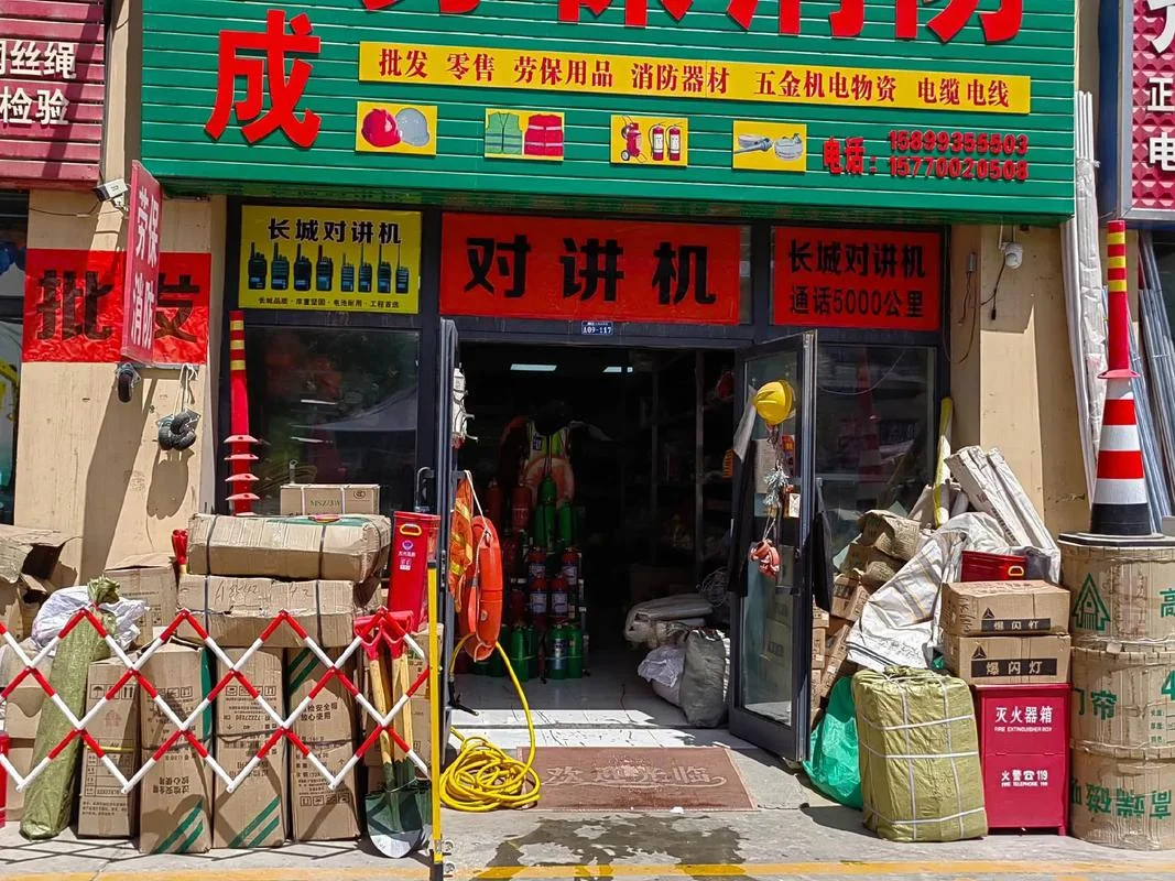 开商贸公司卖什么-卖什么商品