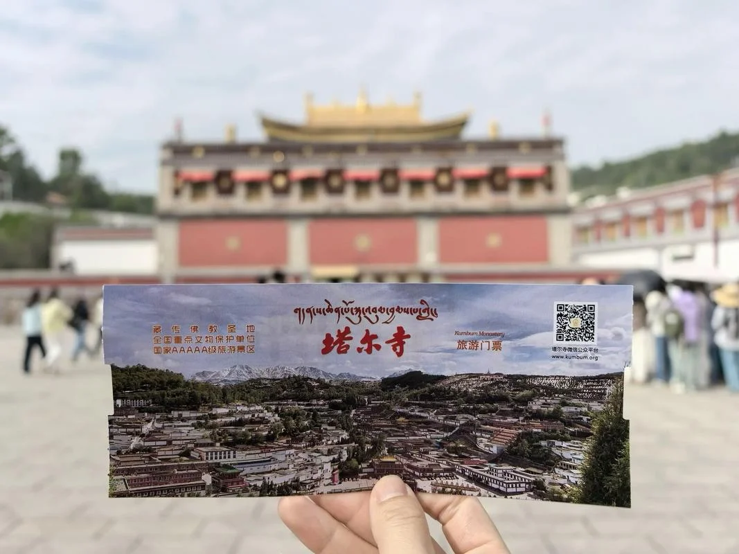 大柴旦到敦煌多少公里_1