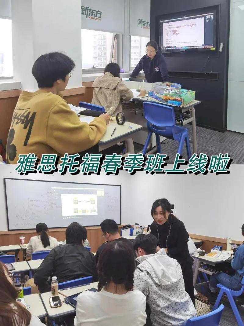 在新东方留学顾问如何-新东方留学顾问如何