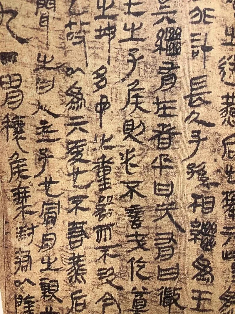 汉书的作者是谁写的-汉书作者是谁