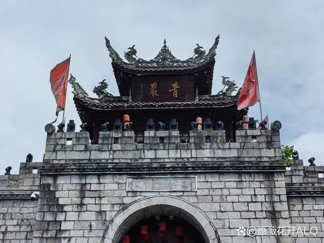 青岩古镇历史背景_1