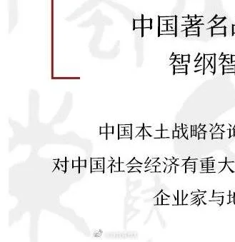 如何查当当网订单查询_2