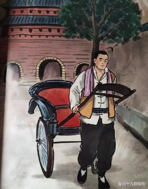 骆驼祥子的历史背景-小说历史背景