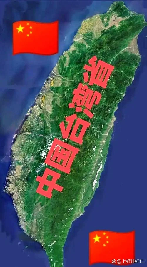 台湾面积是多少平方公里_1