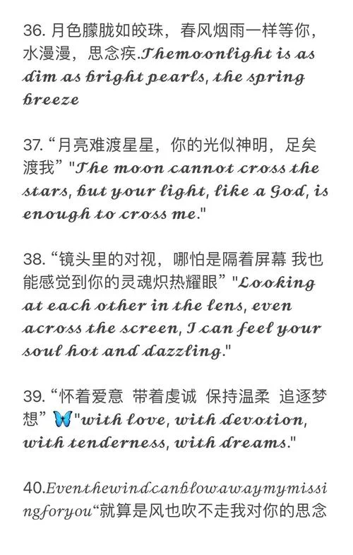 微博文案怎么写吸引人_1