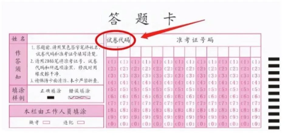 1级建造师证考试-一级建造师证考试