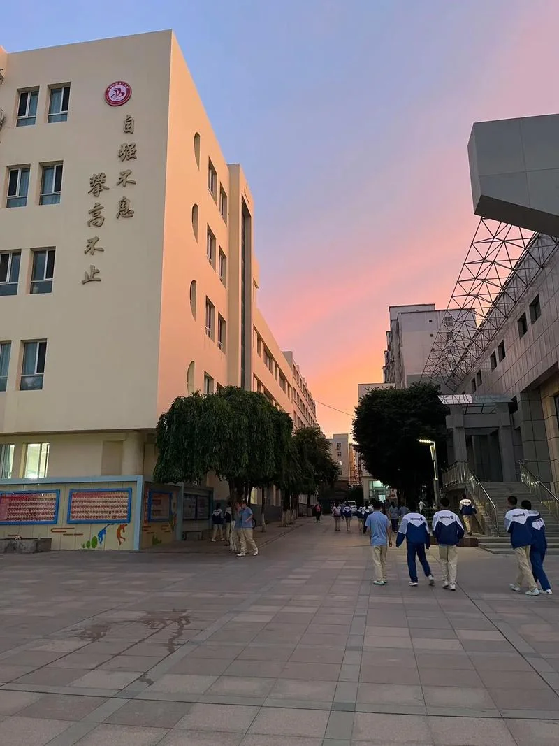 兵团第二师华山中学_1
