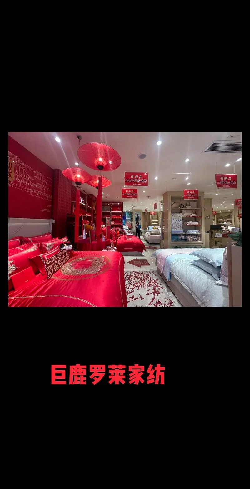 中国十大一线品牌床-中国十大一线品牌