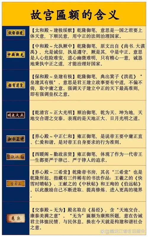 历史资料是什么意思-史料含义