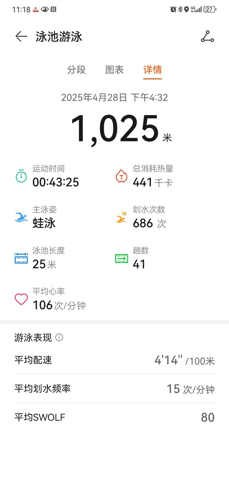 1海里是多少公里呀_1