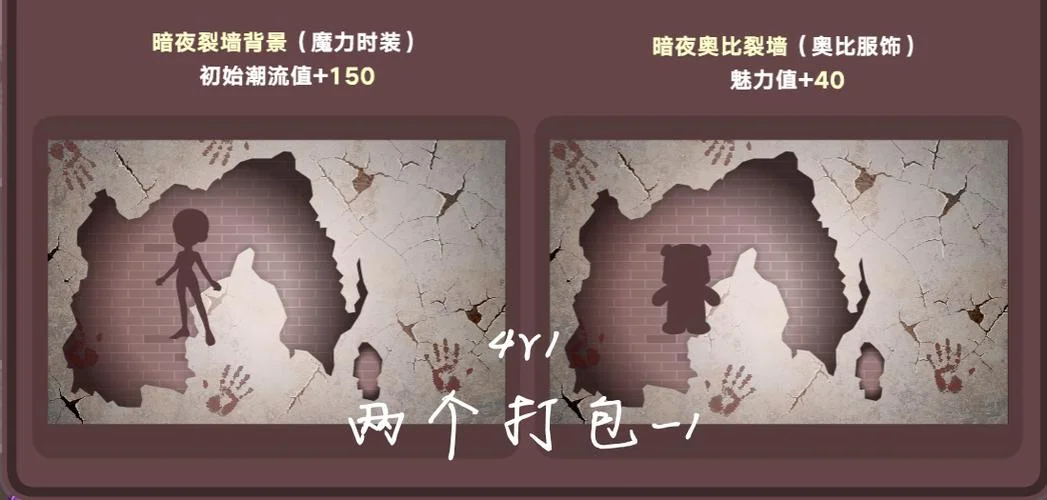 百田圈圈改名叫什么-百田圈圈改名