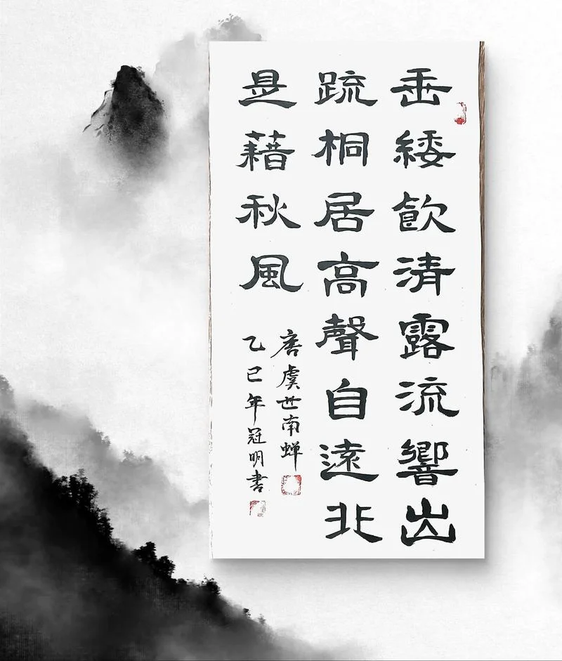 虞兮叹是谁写的_2