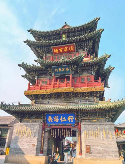 太原旅游景点大全大全-太原景点全览