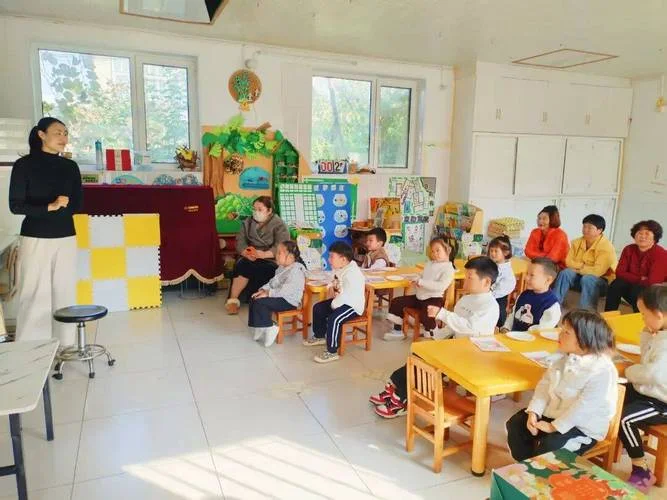 什么是幼儿园集体教育活动_1